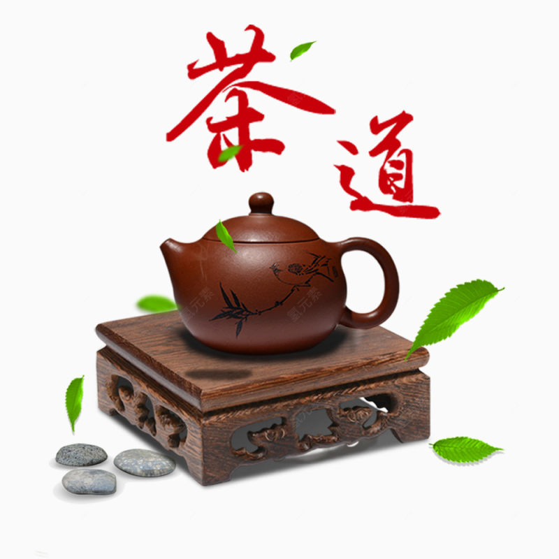 茶道下载