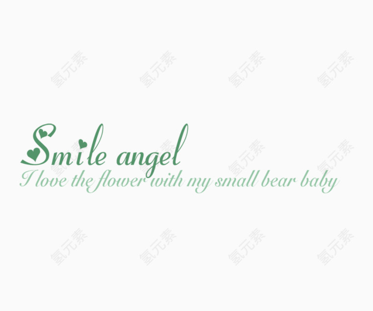 smile angel