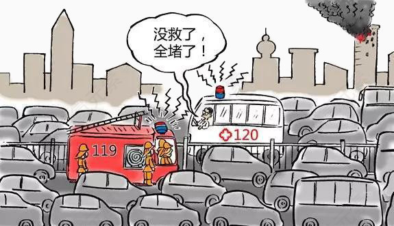 市区严重堵车