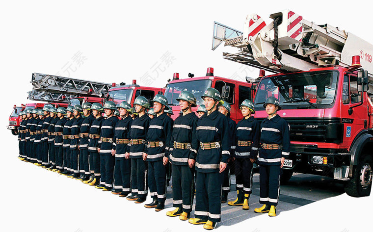消防部队