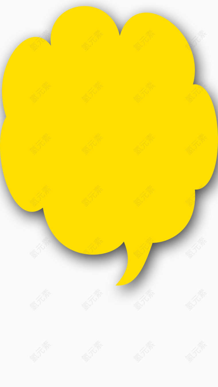 黄色花型折纸文字输入框