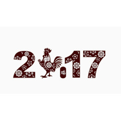 2017鸡年创意LOGO