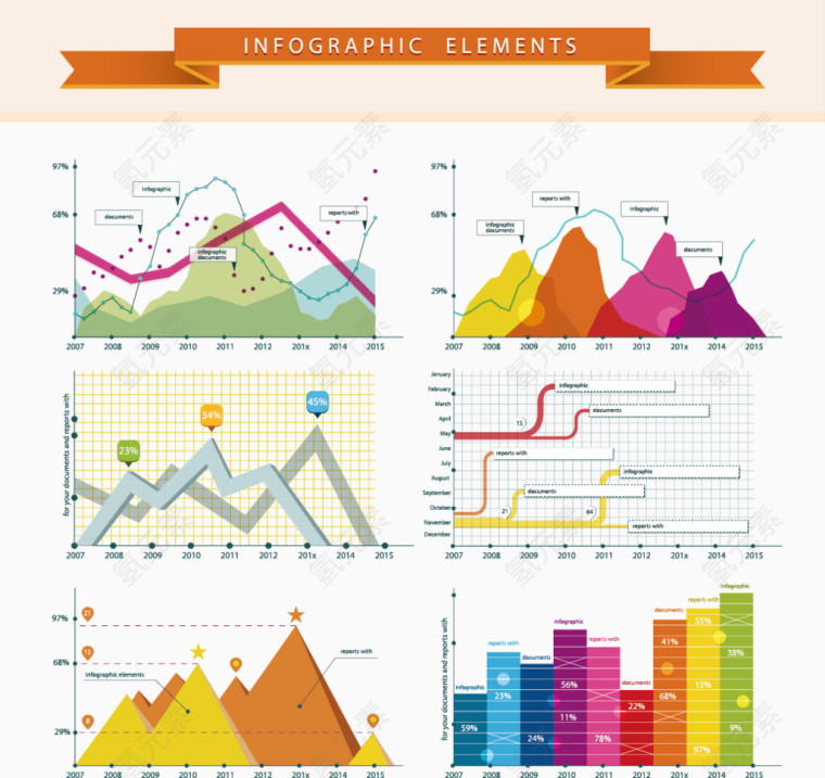 彩色简约PPT数据图分析图合集矢量素材