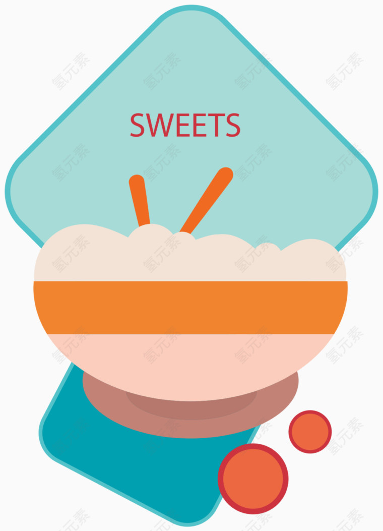 甜品插画AI矢量