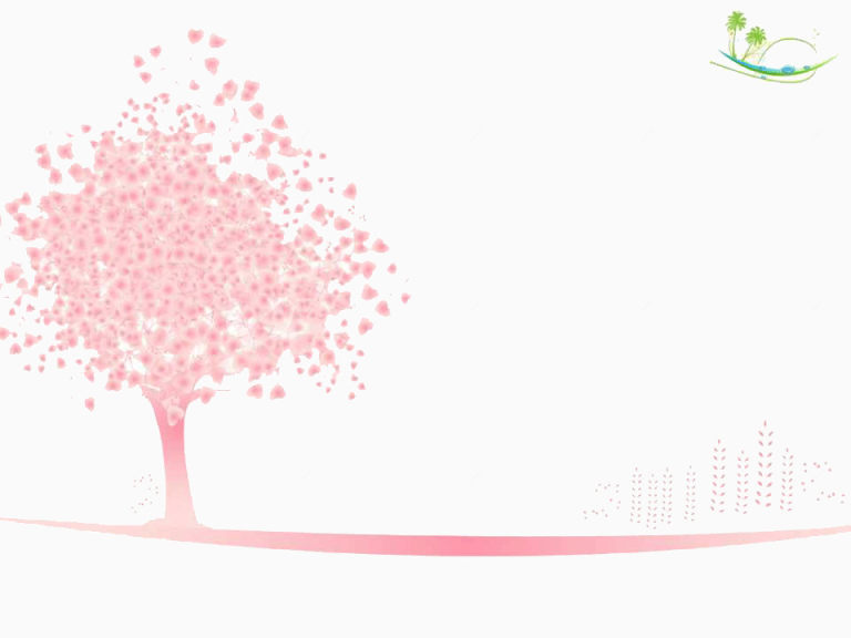 粉色小树系列PPT背景下载