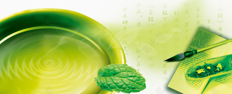 绿色茶文化banner设计