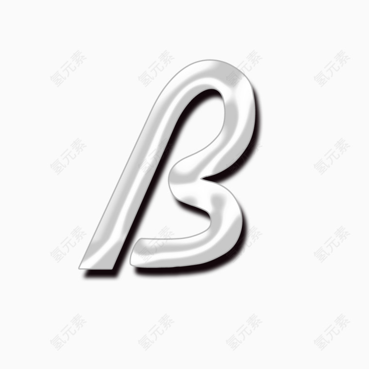 透明艺术字母B