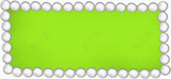 绿色珍珠标签