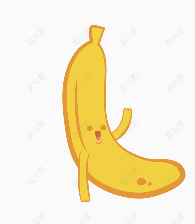 矢量黄色卡通拟人香蕉水果
