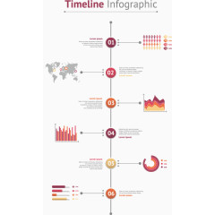 矢量商业时间轴素材
