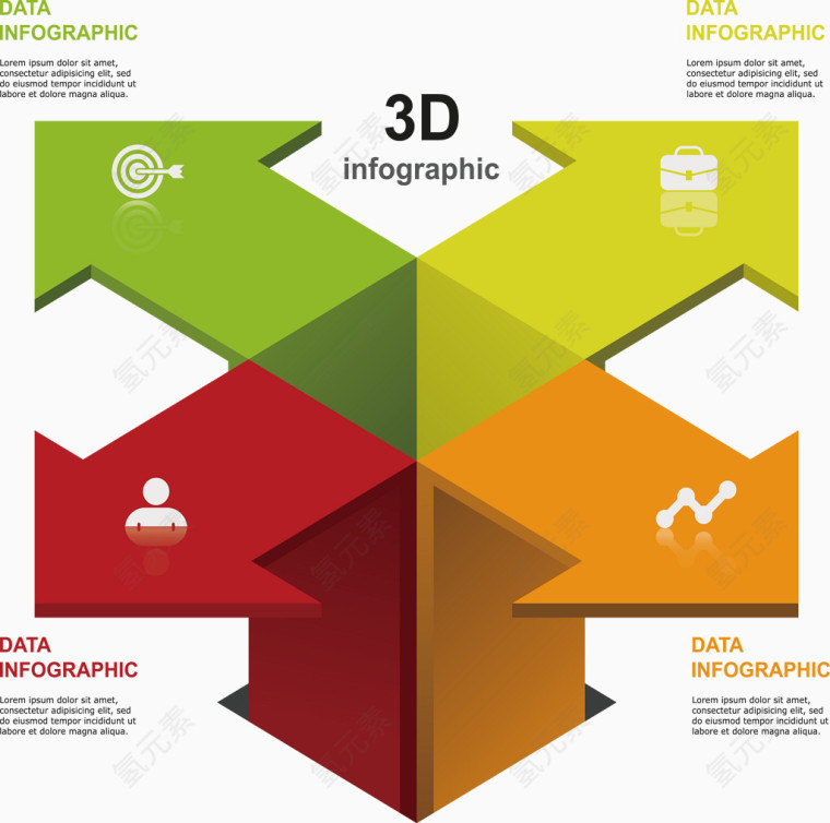 3D商务矢量素材