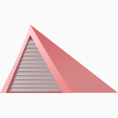 粉色三角建筑