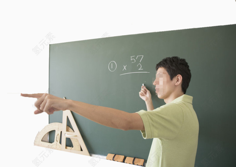 数学课老师