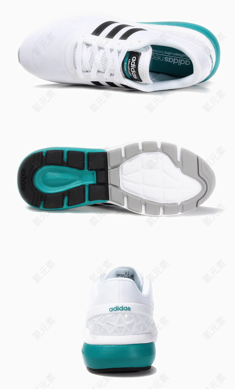 adidas阿迪达斯板鞋