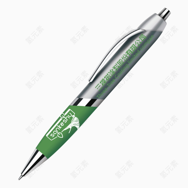 矢量绿色质感商务圆珠笔