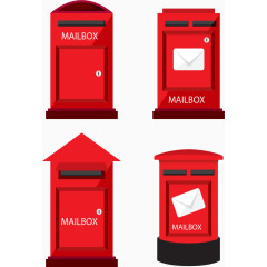 红色的邮箱