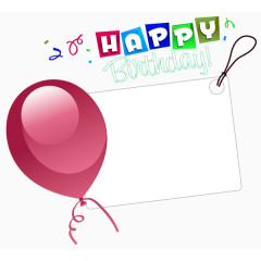 生日快乐气球装饰告示边框