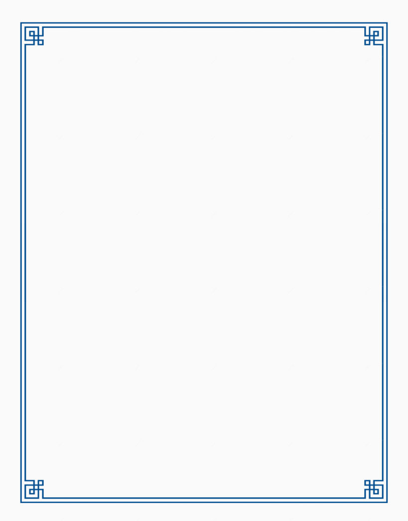 中国风边框下载