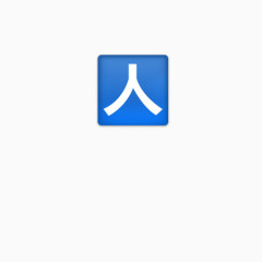 互联网公司LOGO _人人网