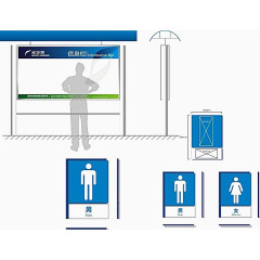 VI形象设计洗手间