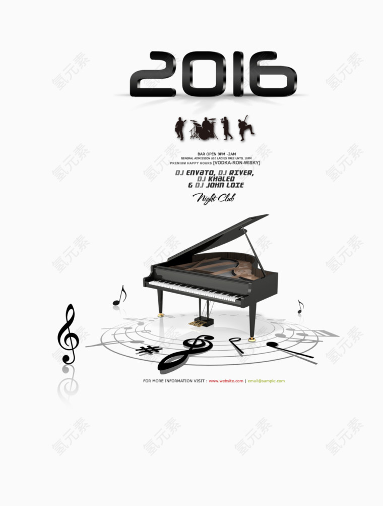 2016钢琴盛典