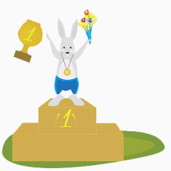 获得冠军的小兔子