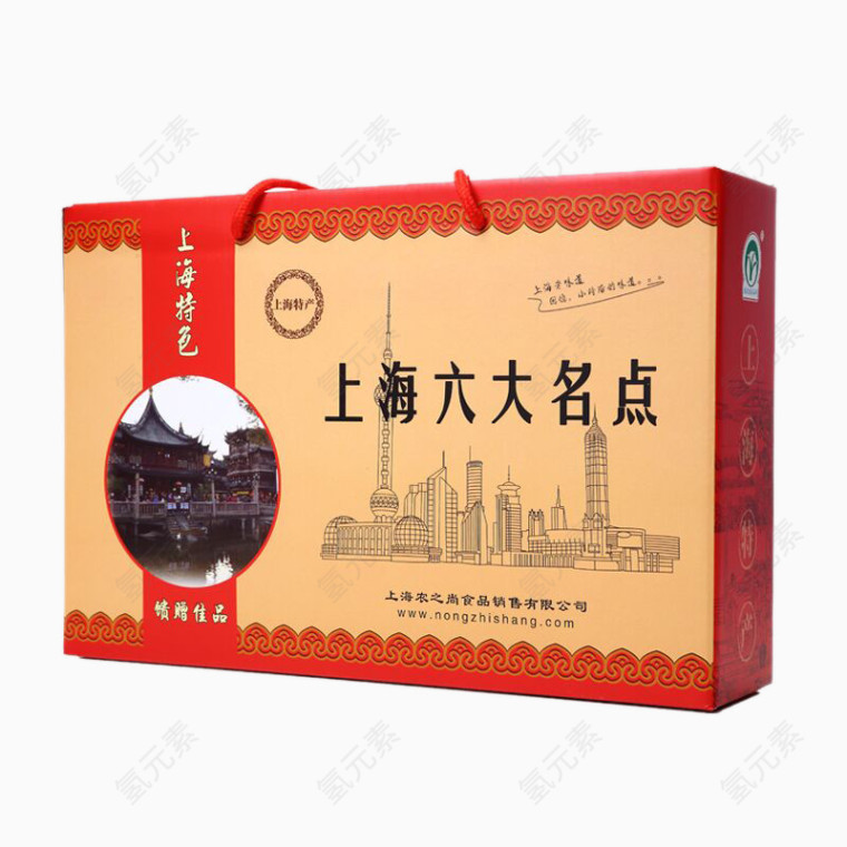 上海特产礼盒六大名点糕点