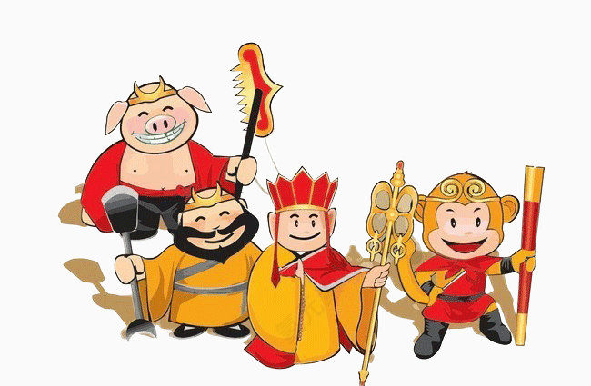 西游记主题png素材