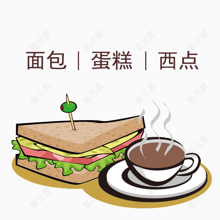 面包 蛋糕 西点