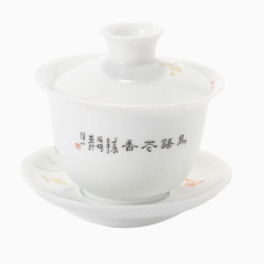 白瓷茶杯