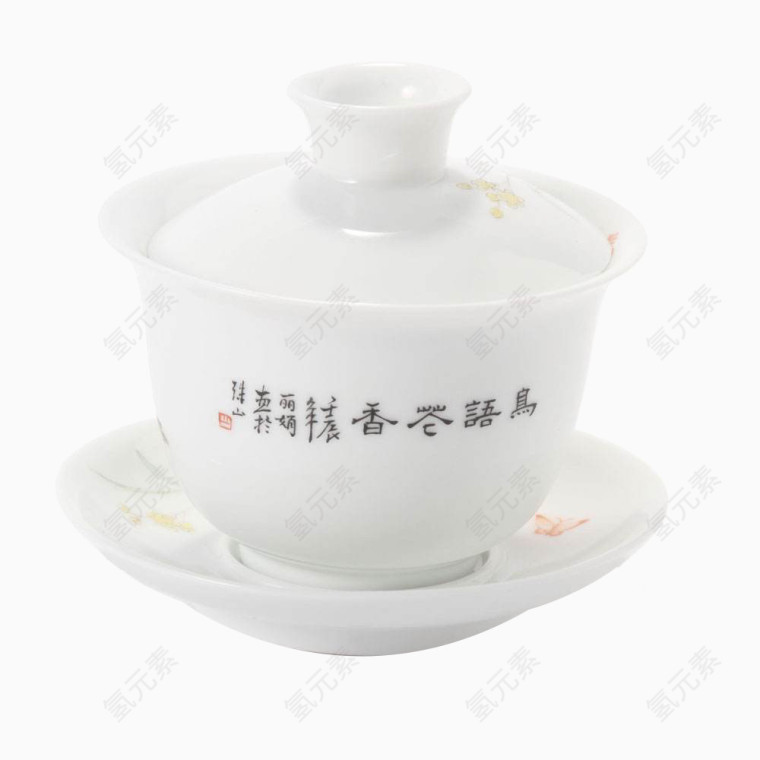 白瓷茶杯