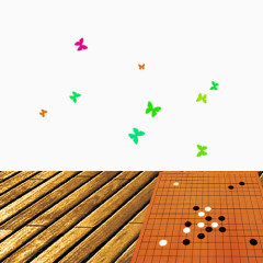 古韵棋盘下棋