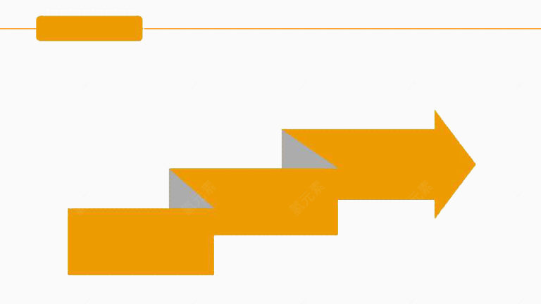 橙色系列ppt模板下载