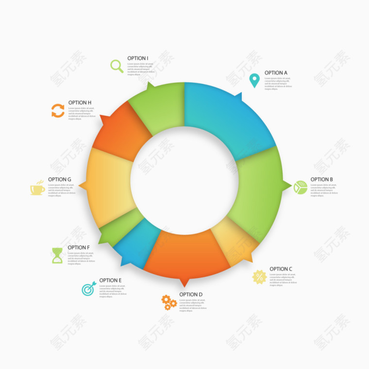 矢量PPT圆盘数据