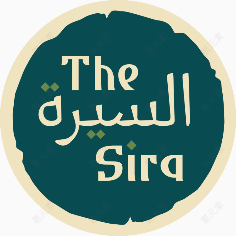 The Sira的Logo