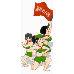 学生运动会