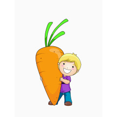 男孩抱着胡萝卜