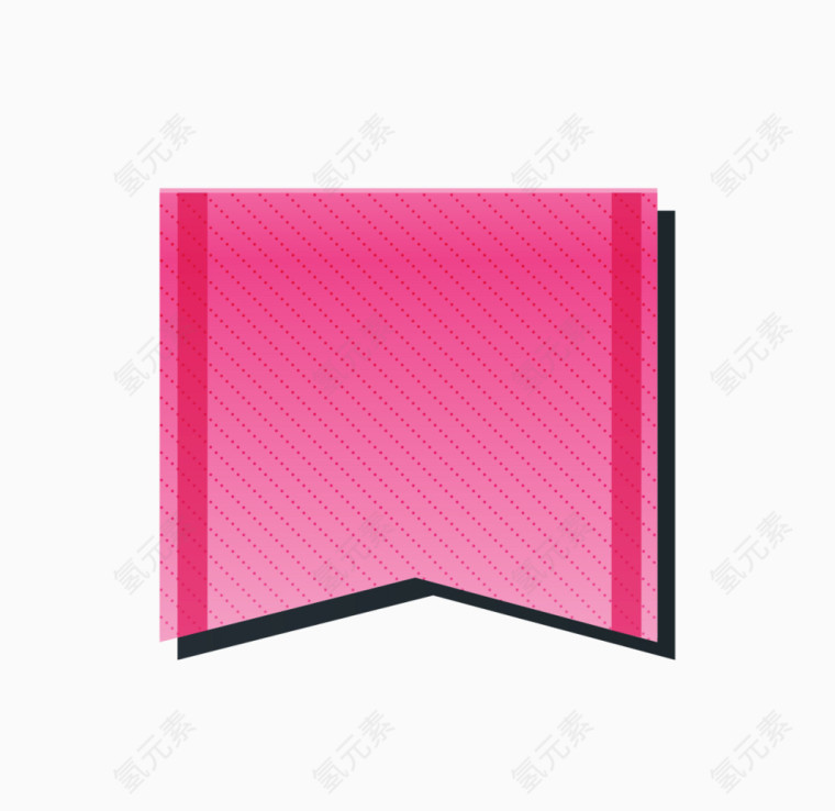 粉色旗帜促销边框