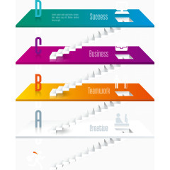 矢量彩色台阶楼梯图表