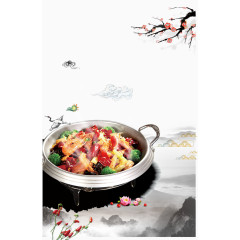 中国风美食之麻辣香锅虾