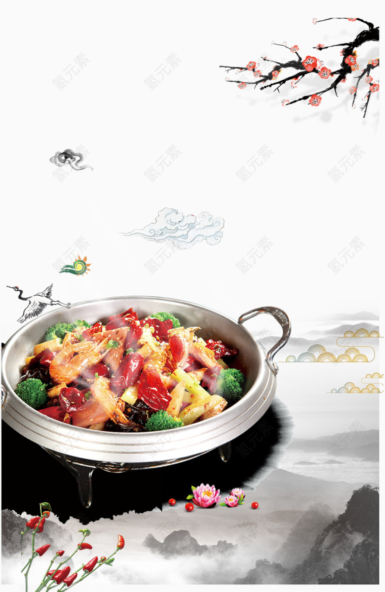 中国风美食之麻辣香锅虾