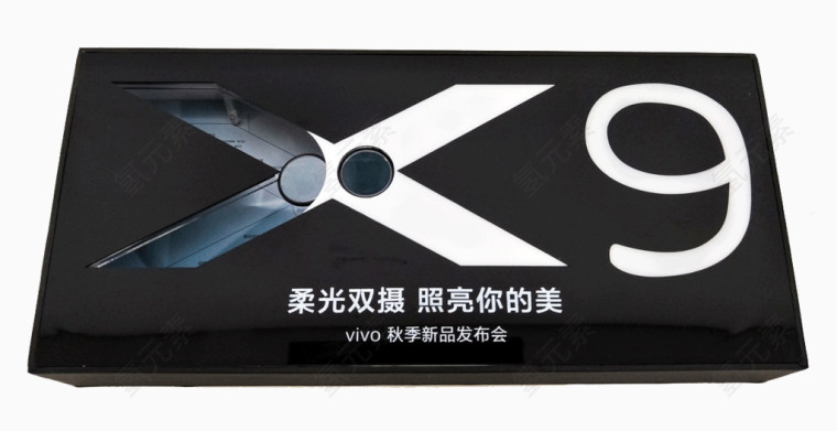 VIVO智能手机黑色包装