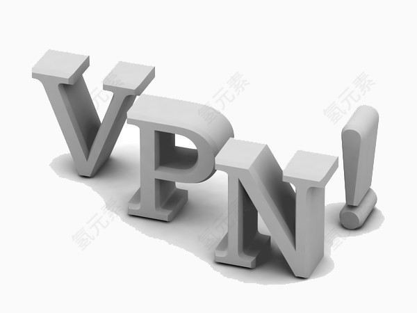 3D灰色艺术字VPN