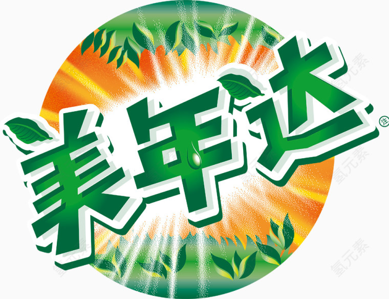 美年达logo图片