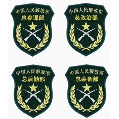 中国人民解放军总部臂章