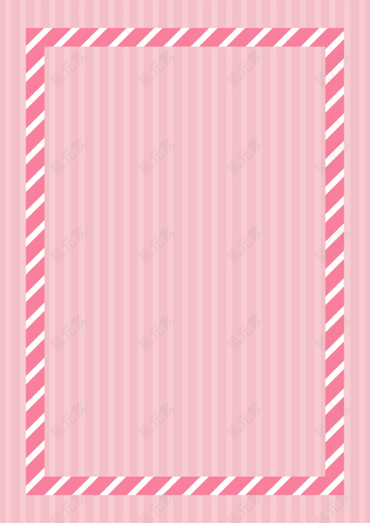 粉红条纹底纹.
