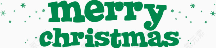 绿色的圣诞快乐艺术字