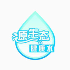 水滴LOGO