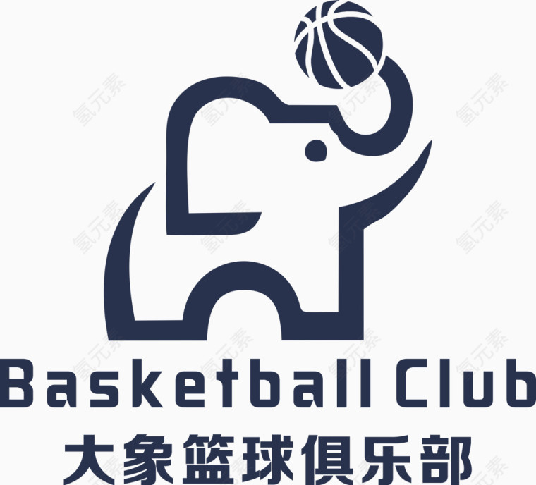 大象篮球