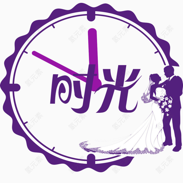 创意紫色婚礼LOGO